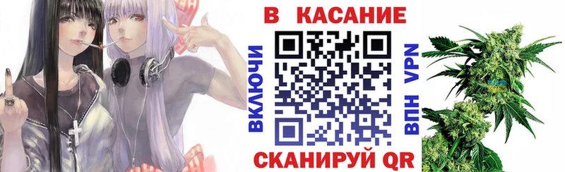 Купить Тайшет Alpha-PVP  Меф  ГАШ  Бошки Шишки  Героин  COCAIN 