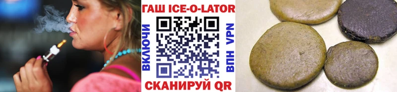 MEGA   закладки  Тайшет  ГАШ 40% ТГК 
