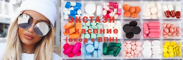 дистиллят марихуана Майский