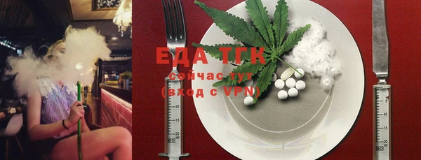 хмурый Магадан