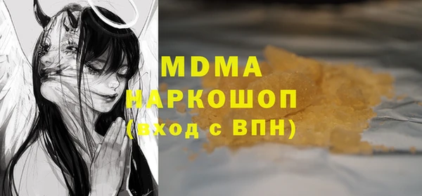 твердый Магас