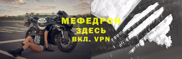 хмурый Магадан