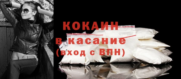 хмурый Магадан