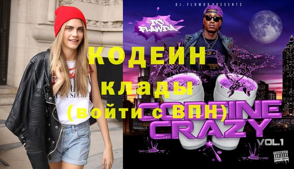 дистиллят марихуана Майский