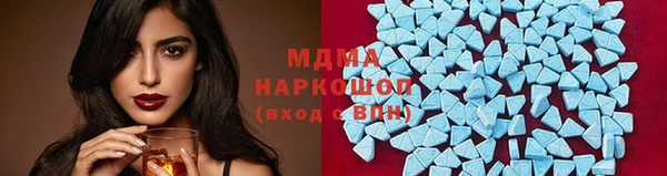твердый Магас