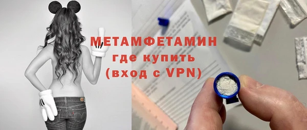 хмурый Магадан