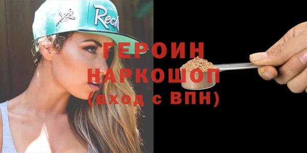 хмурый Магадан