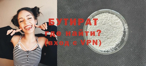 твердый Магас