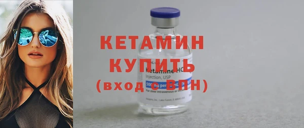 дистиллят марихуана Майский