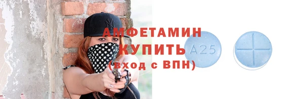 дистиллят марихуана Майский