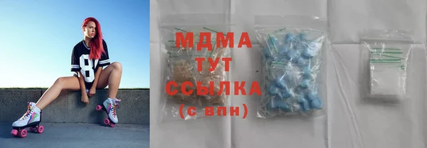 хмурый Магадан