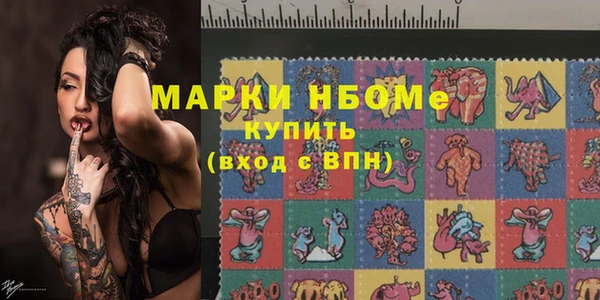 твердый Магас