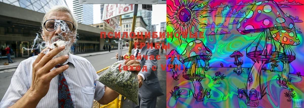 хмурый Магадан
