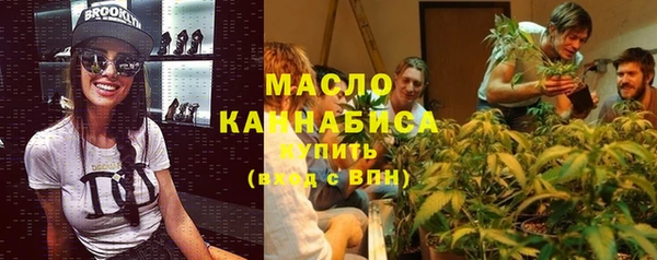 хмурый Магадан