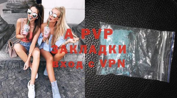 хмурый Магадан