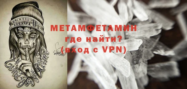 хмурый Магадан