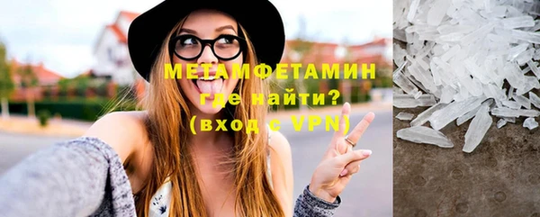дистиллят марихуана Майский