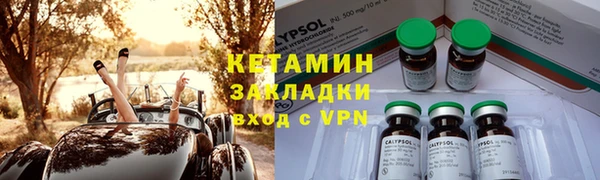хмурый Магадан