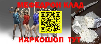 гашик Канаш