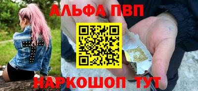 ECSTASY Абакан