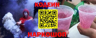 гашик Конаково