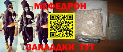 jwh Кандалакша