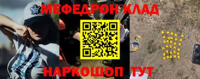 кокаин VHQ Азнакаево