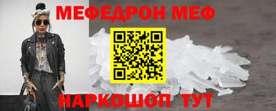 кокаин премиум Камышлов