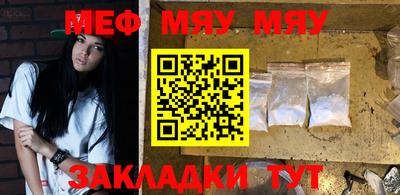 кокаин премиум Камышлов
