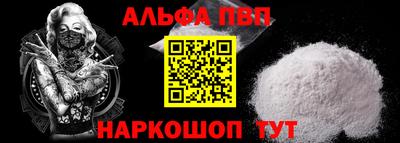 гашик Канаш