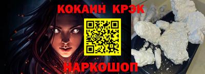 ECSTASY Абакан