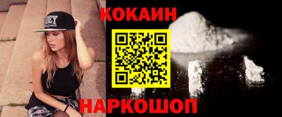 jwh Кандалакша