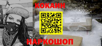 гашик Канаш
