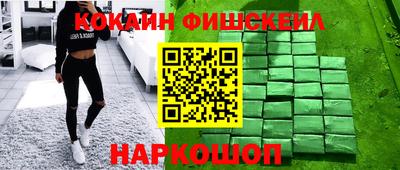 jwh Кандалакша