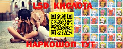 гашик Канаш