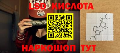 jwh Кандалакша