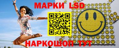 jwh Кандалакша