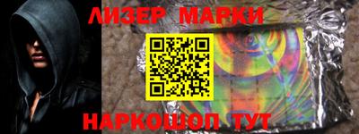 ECSTASY Абакан