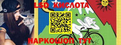 ECSTASY Абакан