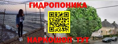 кокаин премиум Камышлов