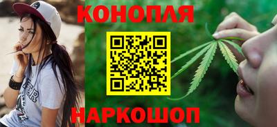 спиды Абинск