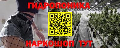 спиды Абинск