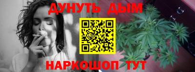 гашик Канаш