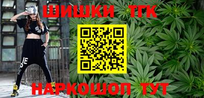 ECSTASY Абакан