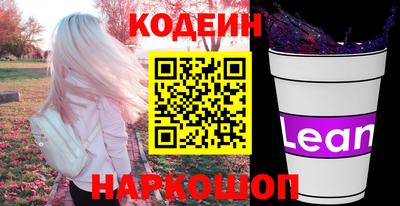 ECSTASY Абакан