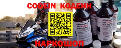 ECSTASY Абакан