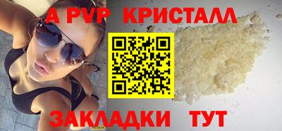 jwh Кандалакша