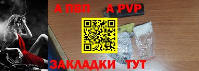 jwh Кандалакша
