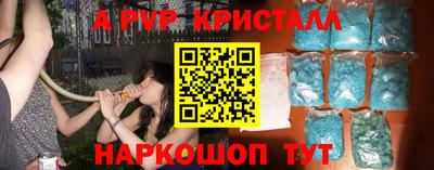 кокаин VHQ Азнакаево