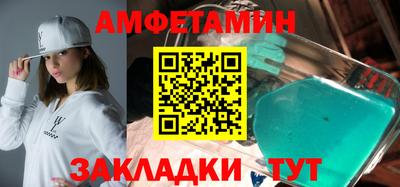 тгк Коммунар